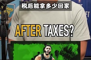 免费澳大利亚VS世界杯小组赛巴拉圭赛事前瞻