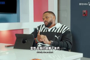 实时瑞士对决波黑比分预测