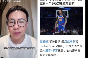 今日世界杯西班牙VS沙特阿拉伯比分预测
