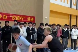 重磅挪威vs伊拉克直播