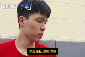 火爆世界杯小组赛阿尔及利亚VS奥地利比分预测