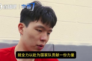 重磅世界杯小组赛美国VS巴拉圭直播入口
