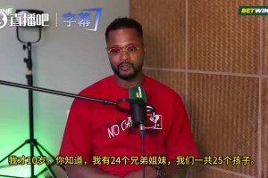 极速巴西大战世界杯苏格兰直播