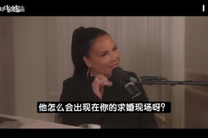 火爆卡塔尔对阵瑞士直播