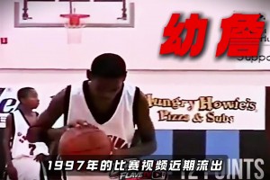 世界杯小组赛乌拉圭对决西班牙低调看直播