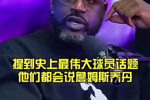 最新世界杯小组赛约旦对决阿根廷在线观看