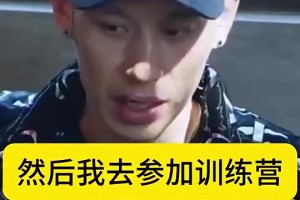 极速法国对决塞内加尔进球集锦