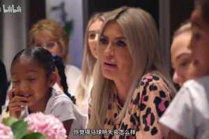 火爆加拿大对决波黑进球集锦