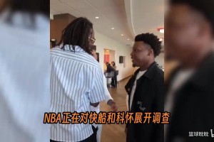 极速突尼斯对阵日本比赛回放