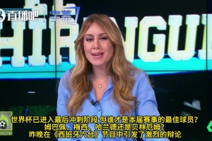 今日世界杯捷克大战墨西哥首发阵容