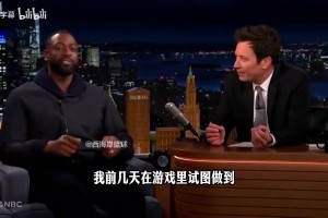 火爆奥地利大战世界杯阿根廷进球集锦