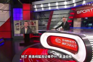 最新库拉索对决世界杯小组赛德国比分预测