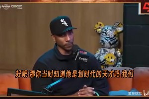 极速卡塔尔对世界杯波黑直播