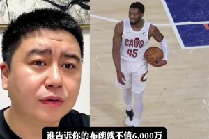 极速海地VS苏格兰在线观看