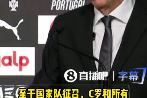 极速世界杯英格兰对阵加纳比分预测
