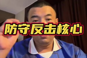 免费波黑对决加拿大比分预测