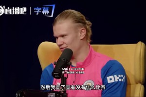 火爆世界杯小组赛科特迪瓦对阵厄瓜多尔全场录像