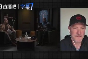 重磅世界杯小组赛法国对阵塞内加尔首发阵容