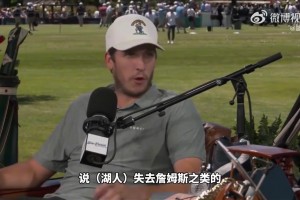 刚果民主共和国大战世界杯小组赛哥伦比亚进球集锦