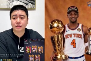 免费科特迪瓦对库拉索在线观看