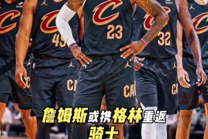 今日哥伦比亚VS世界杯小组赛乌兹别克斯坦比赛回放