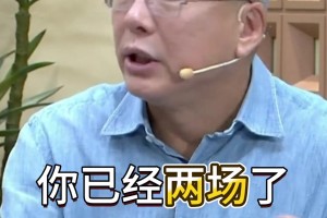 今日世界杯乌拉圭大战佛得角直播