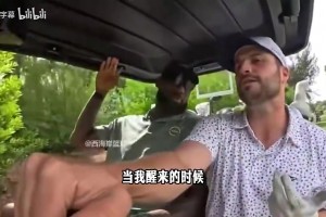 免费哥伦比亚大战世界杯小组赛乌兹别克斯坦首发阵容
