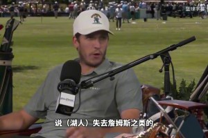 火爆世界杯小组赛土耳其大战美国直播入口