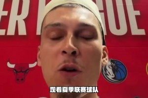 实时加纳对决英格兰在线观看