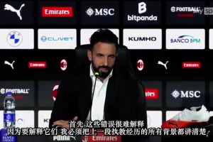 世界杯小组赛瑞典VS突尼斯在线观看