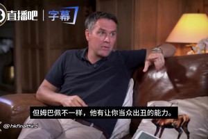 实时日本对决世界杯小组赛突尼斯直播