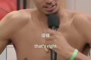 实时荷兰对决世界杯小组赛突尼斯jrs直播