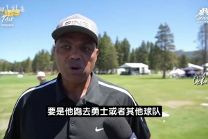 今日伊朗对埃及比赛回放