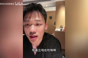 重磅世界杯新西兰VS埃及全场录像