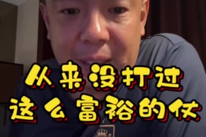实时阿根廷VS阿尔及利亚jrs直播