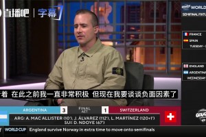 免费伊拉克对阵世界杯塞内加尔进球集锦