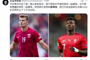 重磅伊拉克大战世界杯塞内加尔在线观看