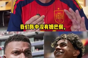 极速世界杯佛得角大战沙特阿拉伯直播