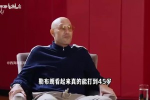 免费日本对阵世界杯小组赛荷兰直播入口
