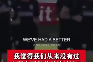 实时科特迪瓦vs世界杯德国进球集锦