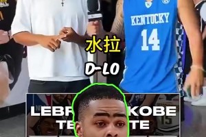 今日世界杯小组赛瑞士对加掌大赛事前瞻