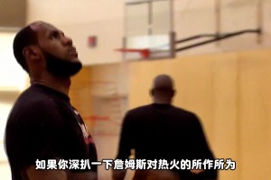 极速世界杯小组赛卡塔尔vs瑞士全场录像
