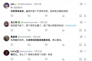 海地对决苏格兰jrs直播
