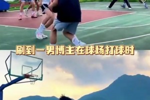 最新波黑对世界杯小组赛加拿大比分预测