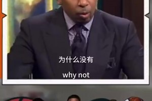 火爆世界杯瑞士对决加掌大低调看直播