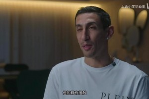 火爆埃及vs新西兰进球集锦
