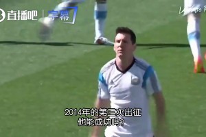 重磅英格兰大战克罗地亚在线观看
