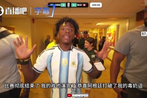 火爆世界杯小组赛韩国VS捷克进球集锦