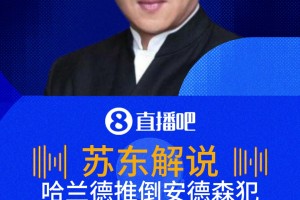 实时韩国对决墨西哥赛事前瞻