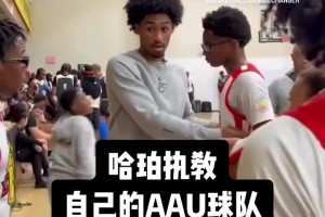 实时南非对阵韩国比分预测